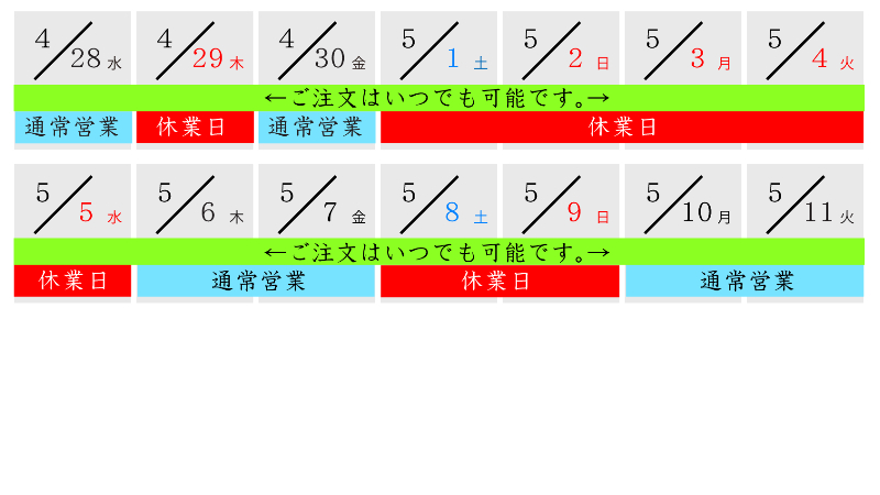 新アプリアイコン画像