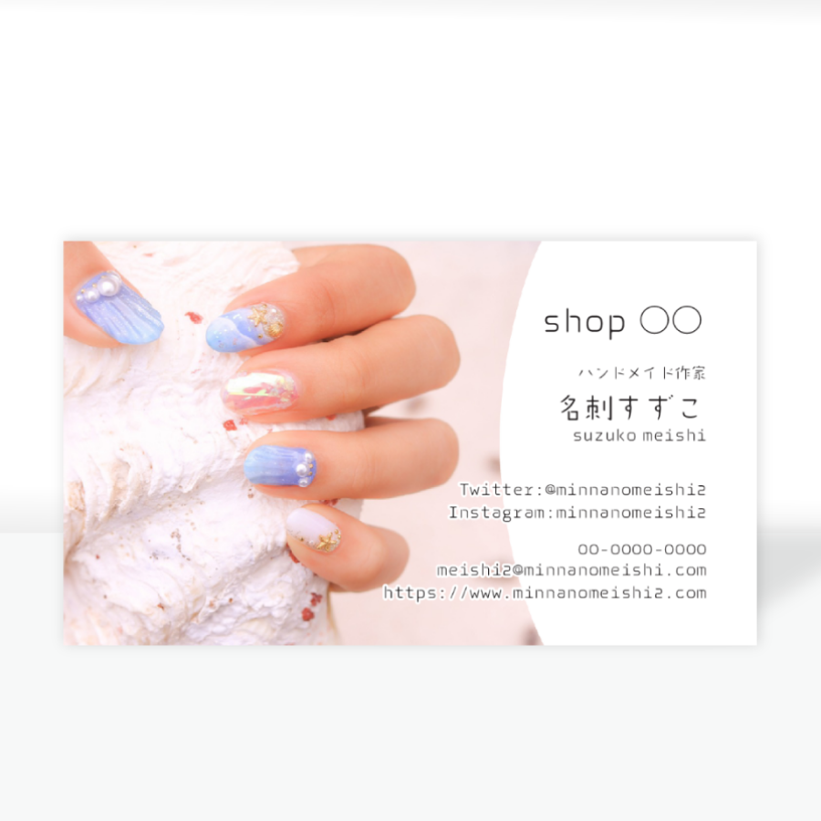 Tempクリエイターofみんなの名刺2公式
